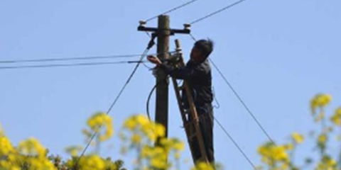 韶關電工學徒培養(yǎng)路徑與工程勘察領域報考條件解析